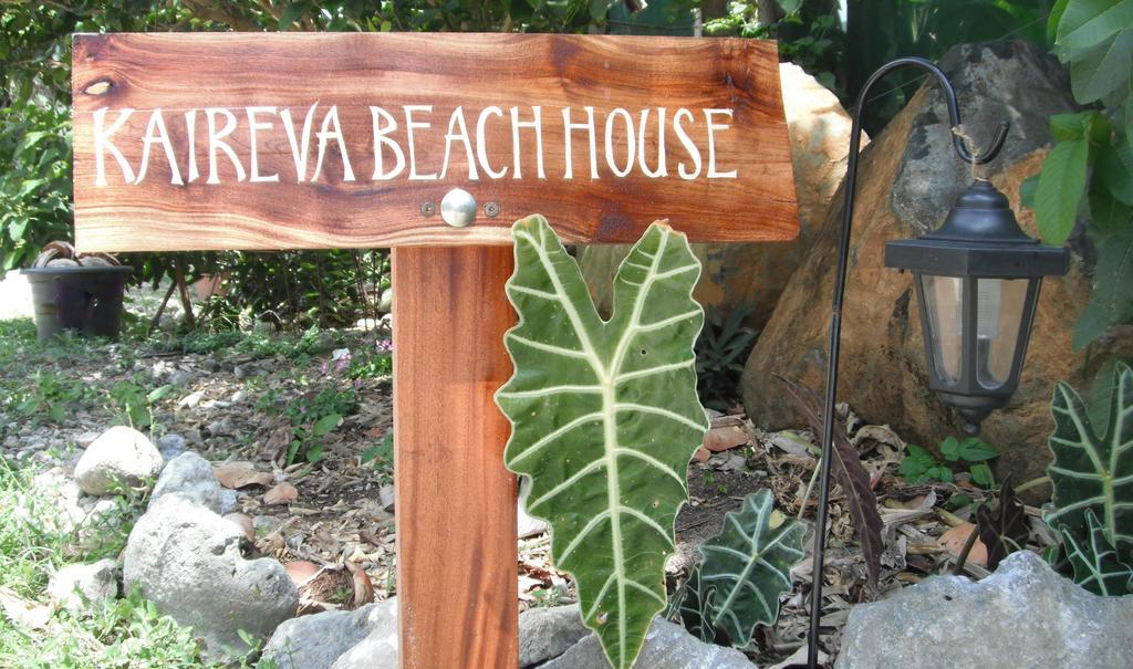 רארוטונגה Kaireva Beach House מראה חיצוני תמונה